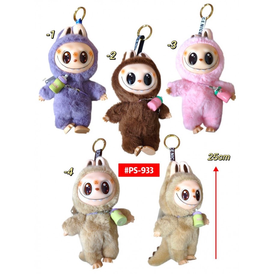 LLAVERO LABUBU 25cm #PS-933 P.U