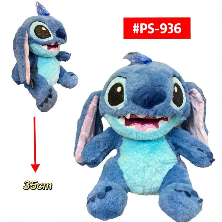 PELUCHE STITCH 35cm #PS-936
