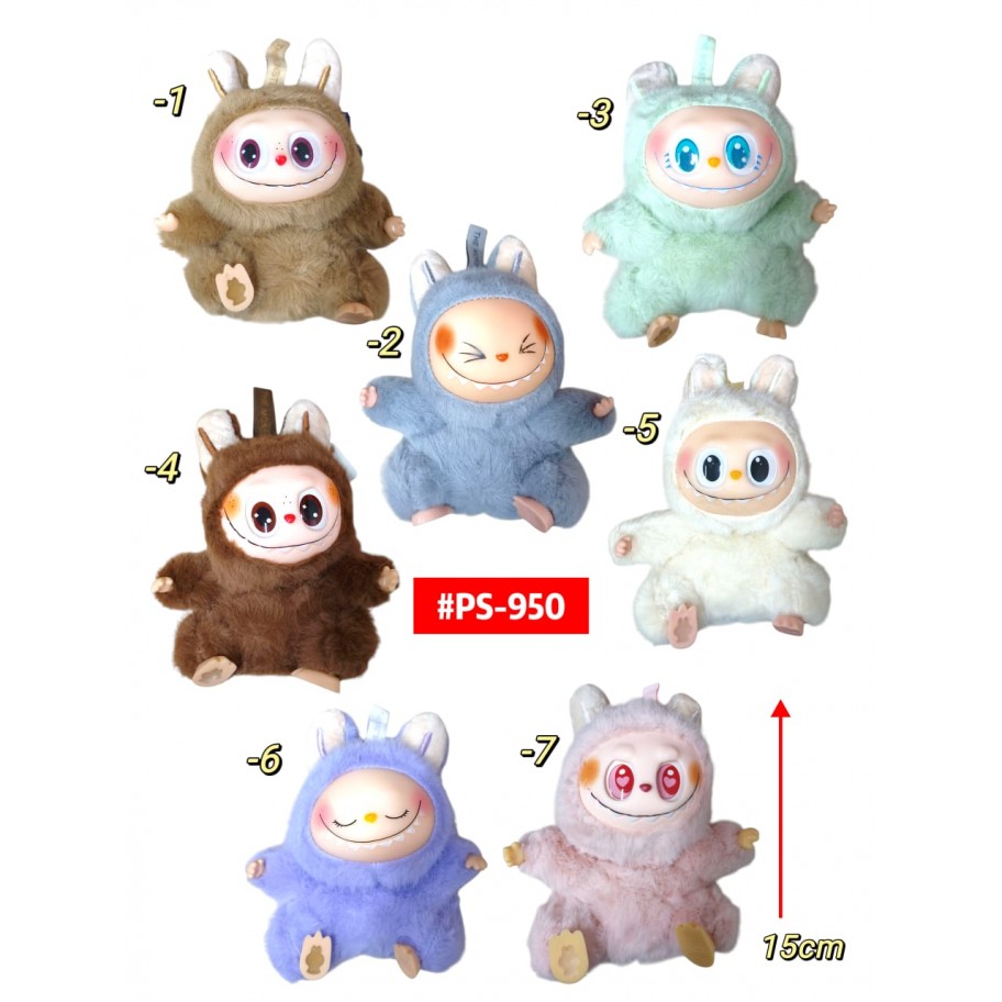 LLAVERO PELUCHE LABUBU #PS-950 P.U