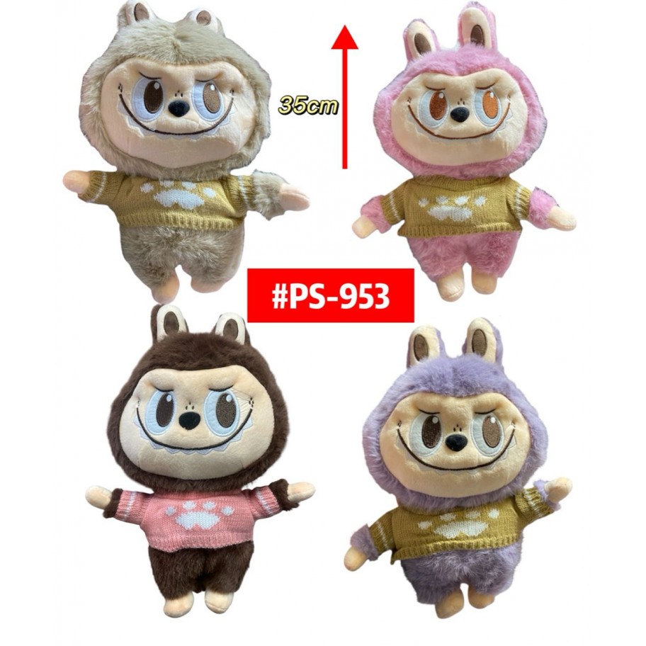 PELUCHE LABUBU SUETER 35cm #PS-953 P.U