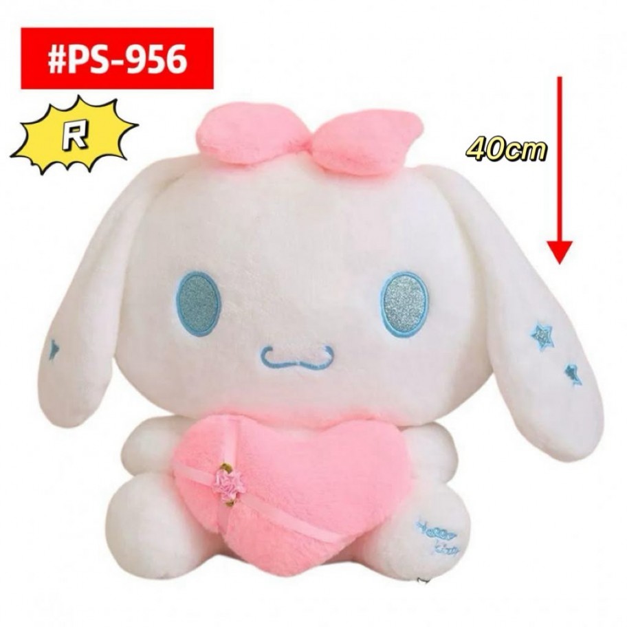 PELUCHE CINNAMOROLL 40cm #PS-956