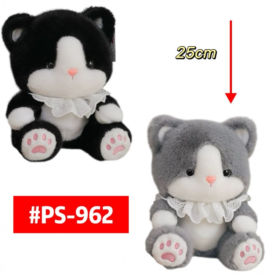PELUCHE GATITO 25cm #PS-962