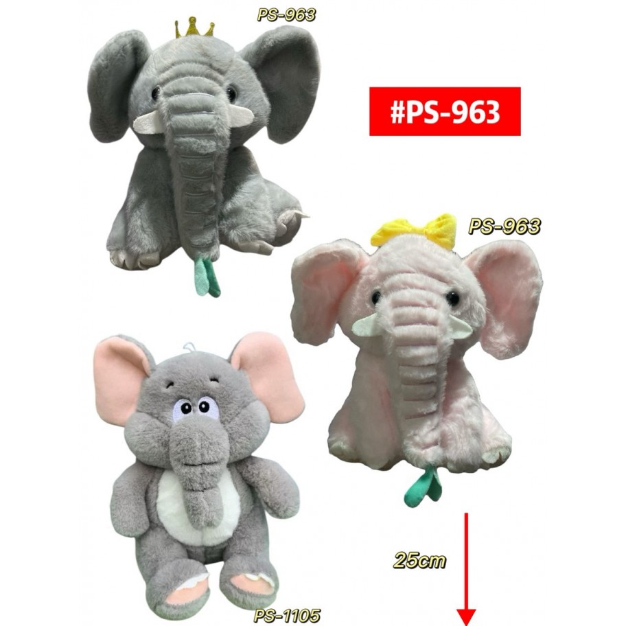 PELUCHE ELEFANTE 25cm #PS-963