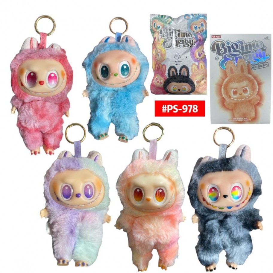 LLAVERO PELUCHE LABUBU CON CAJITA #PS-978 P.U