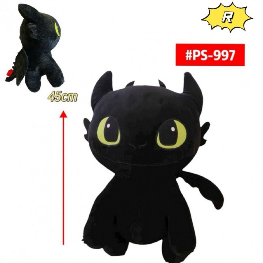 PELUCHE CHIMUELO 45cm #PS-997