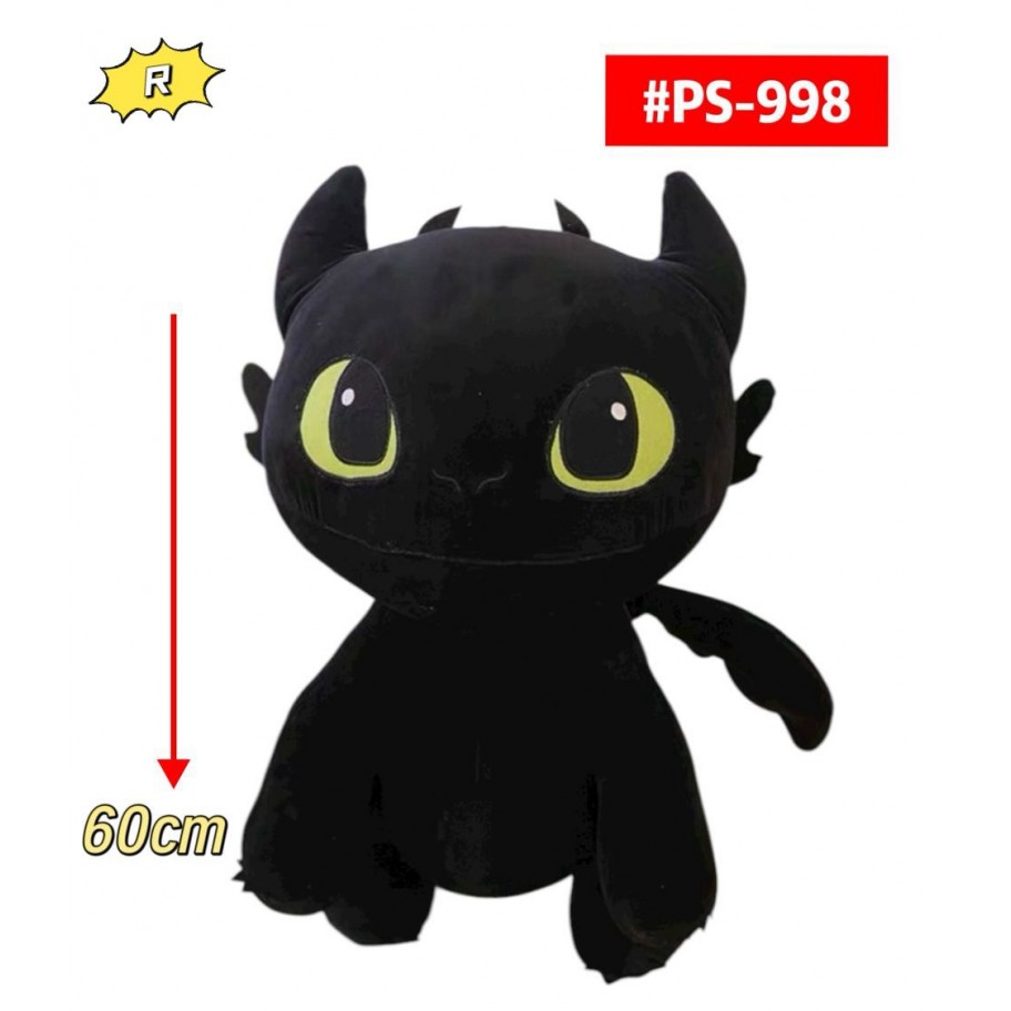 PELUCHE CHIMUELO 60cm #PS-998