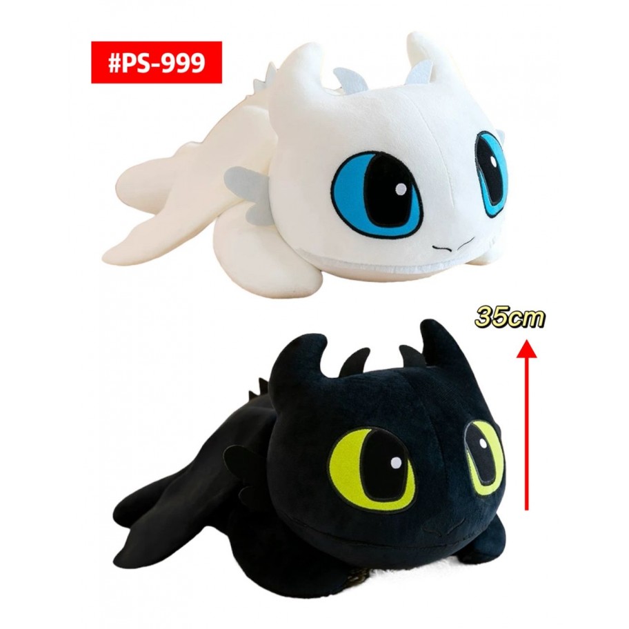 PELUCHE CHIMUELO 35cm #PS-999