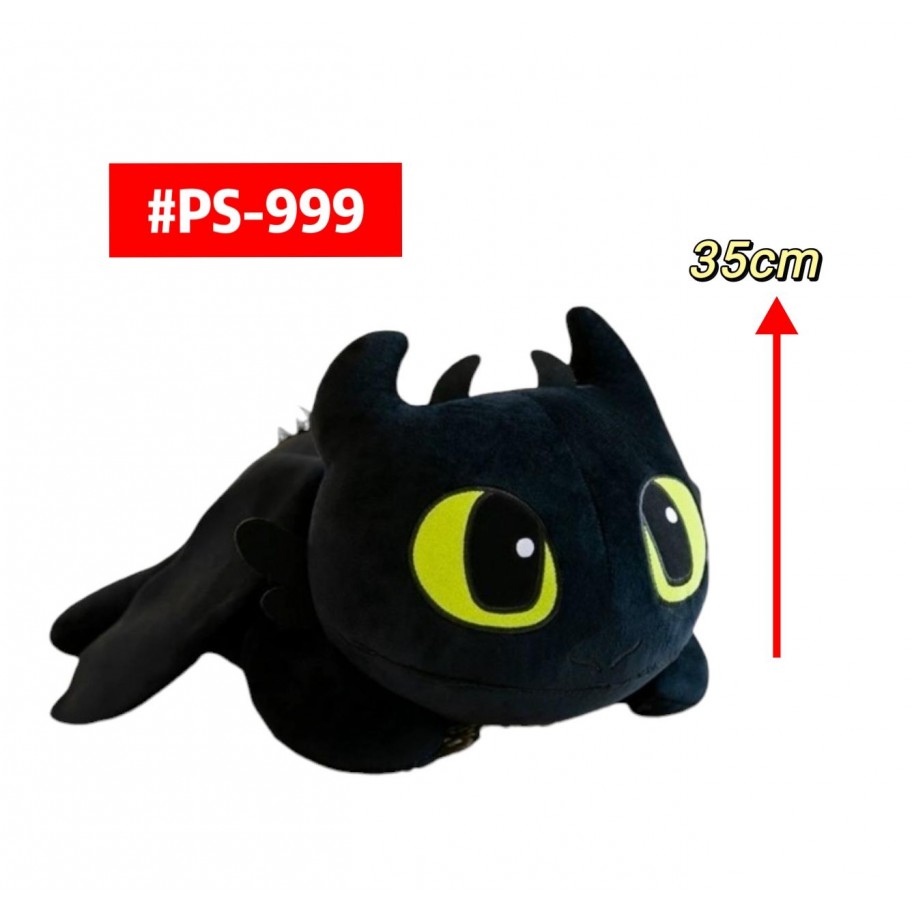 PELUCHE CHIMUELO 35cm #PS-999