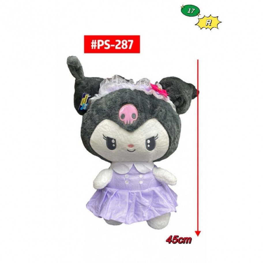 PELUCHE KUROMI 45cm #PS-287