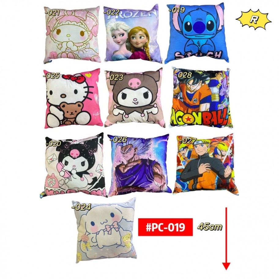COJIN INFANTIL #PC-019