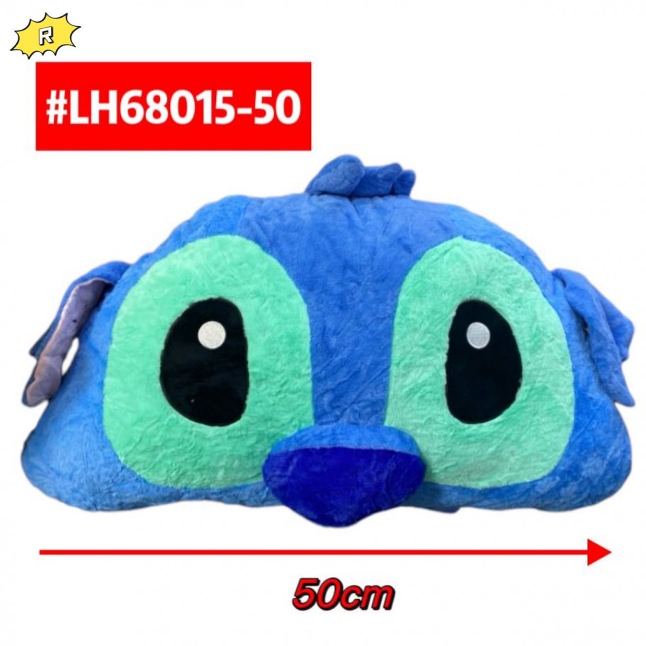 PELUCHE STITCH 50cm #LH68015-50 P.U