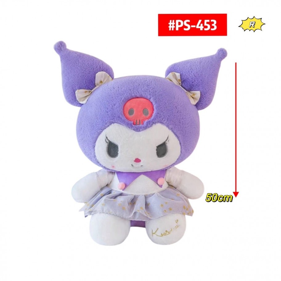 PELUCHE KUROMI 50cm #PS-453