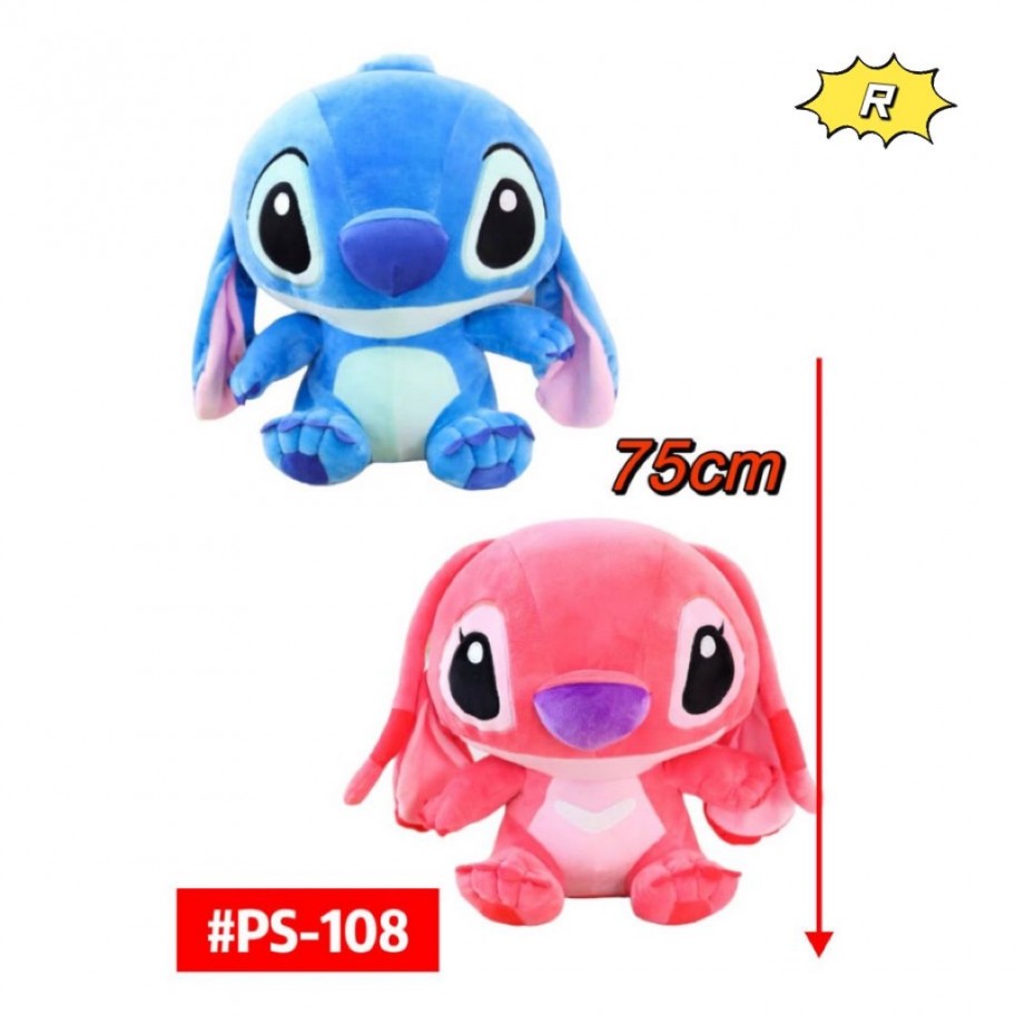 PELUCHE STITCH 75cm #PS-108