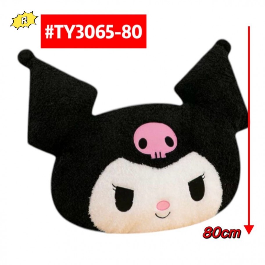 PELUCHE KUROMI 80cm #TY3065-80 P.U