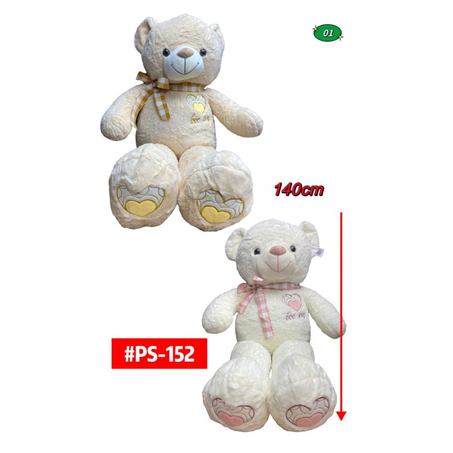 PELUCHE OSO 140cm #PS-152