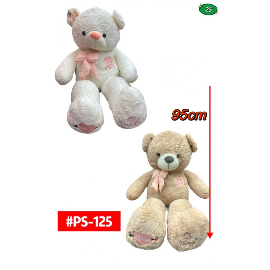 PELUCHE OSO 95cm #PS-125