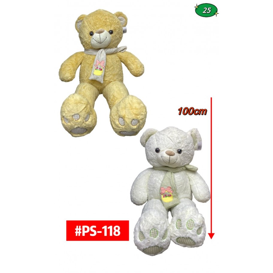 PELUCHE OSO 100cm #PS-118