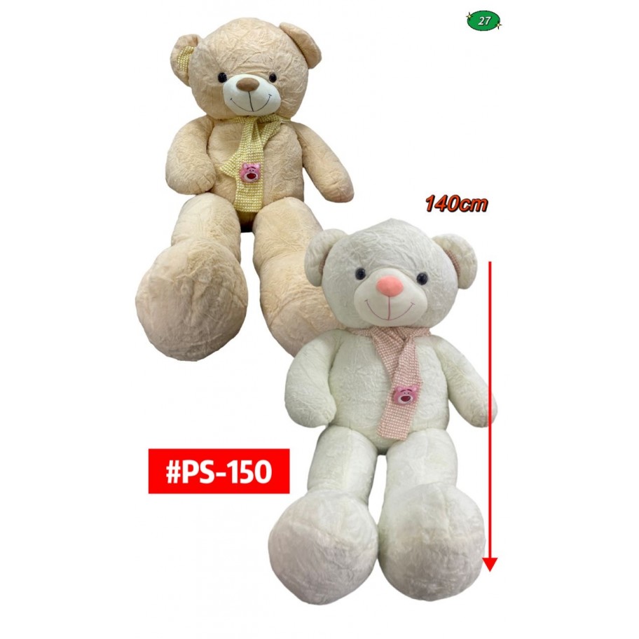 PELUCHE OSO 140cm #PS-150