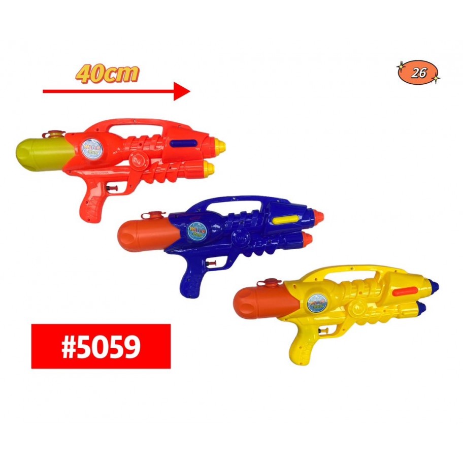 PISTOLA DE AGUA 40cm #5059