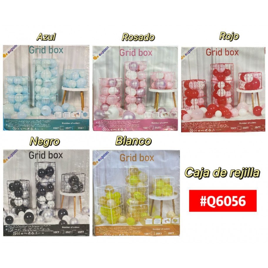 CAJAS DE REJILLAS DECORATIVAS #Q6056 P.U