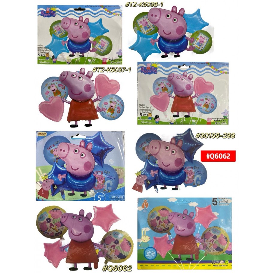 SET DE GLOBOS PEPPA 5pcs #Q6062