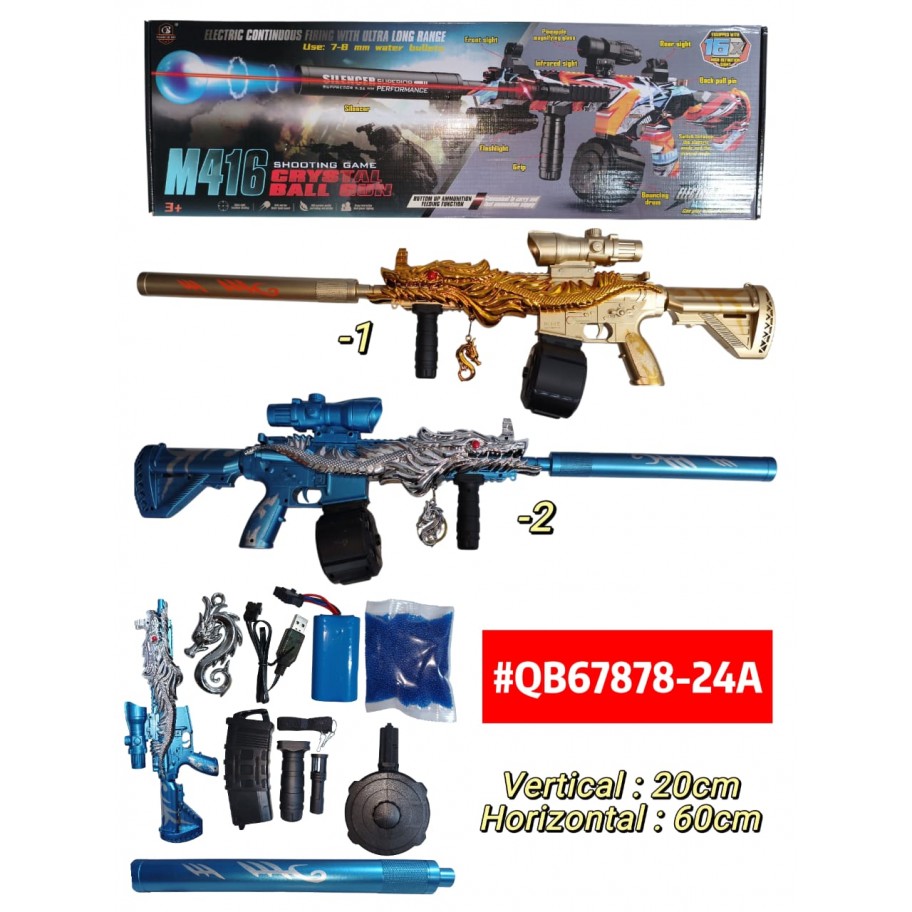 PISTOLA HIDROGEL DRAGON #QB67878-24A