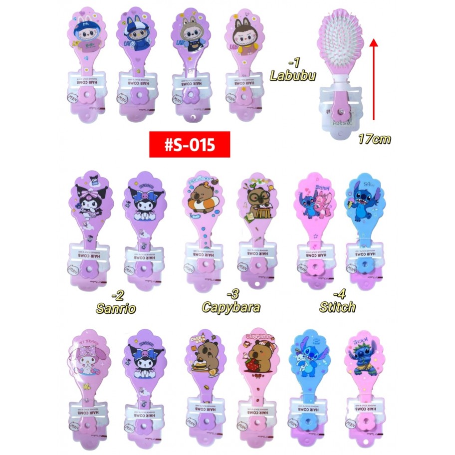 CEPILLO FLOR #S-015