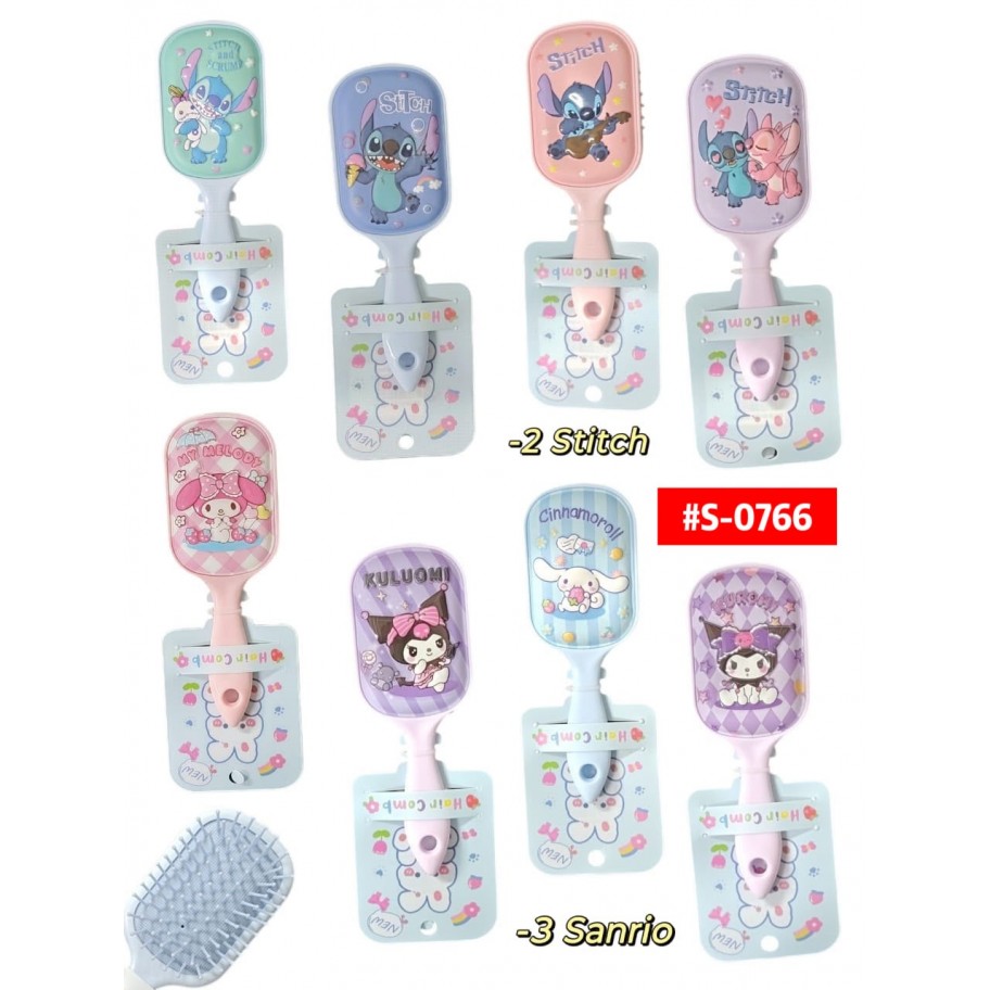 CEPILLO INFANTIL #S-0766