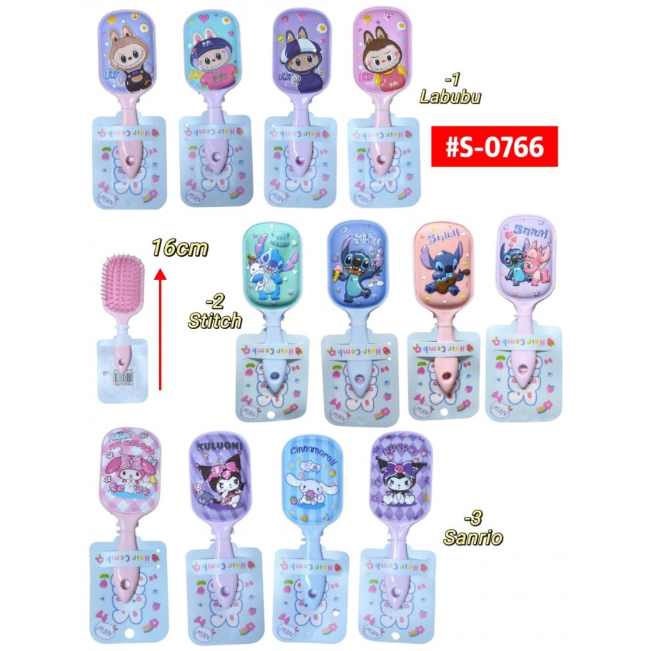 CEPILLO INFANTIL #S-0766