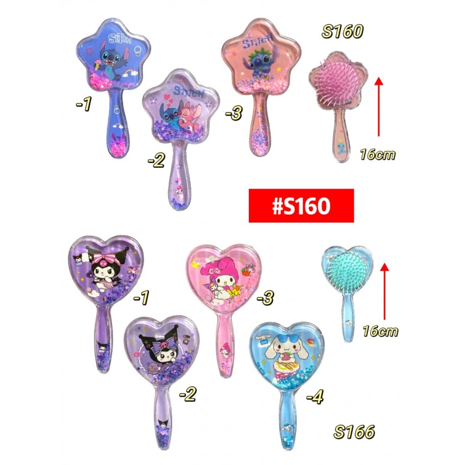 CEPILLO INFANTIL #S160