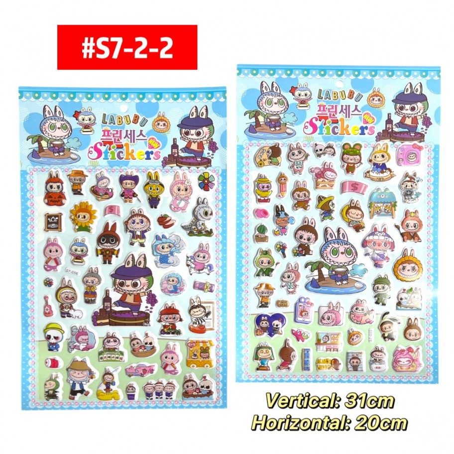 STICKERS LABUBU #S7-2-2