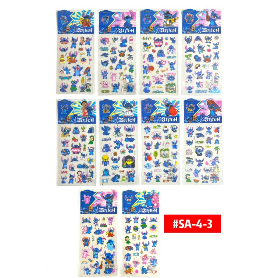 STICKERS STITCH #SA-4-3