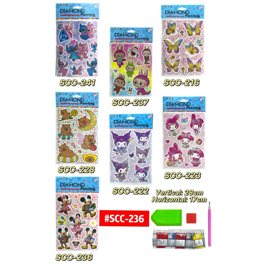 CALCOMANIA 3D INFANTIL #SCC-236
