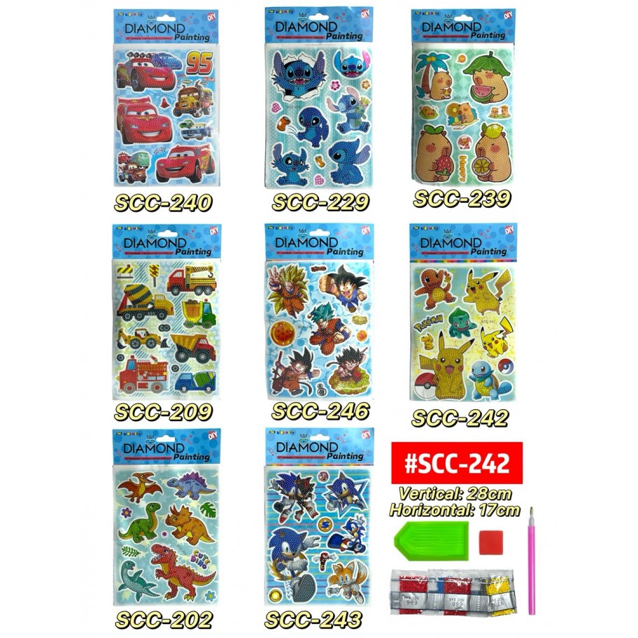 CALCOMANIA 3D INFANTIL #SCC-242