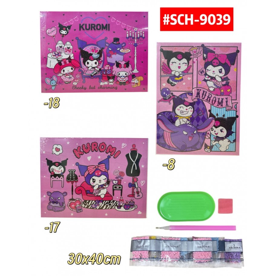 PINTURA DIAMANTE KUROMI 30x40cm #SCH-9039