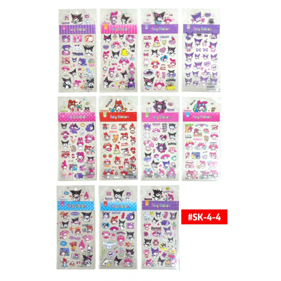 STICKERS SANRIO #SK-4-4