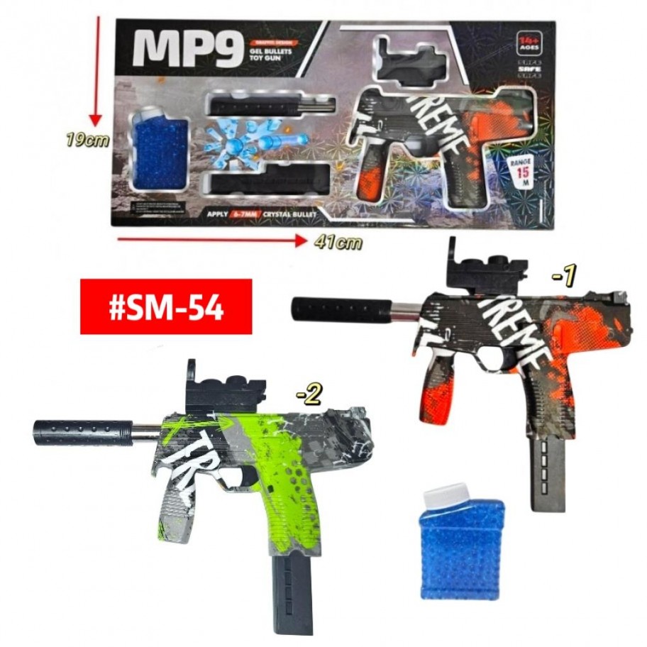 PISTOLA HIDROGEL MP9 #SM-54
