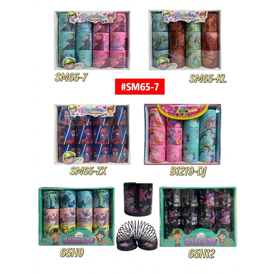 RESORTE INFANTIL 12pcs #SM65-7