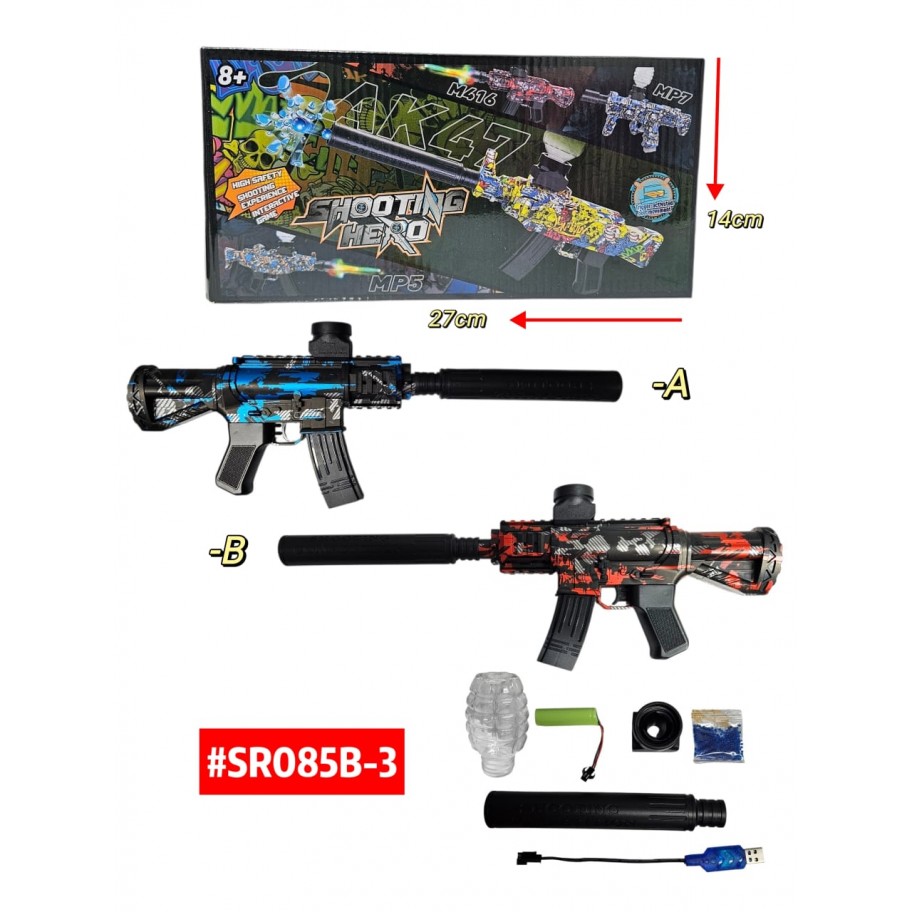 PISTOLA HIDROGEL #SR085B-3