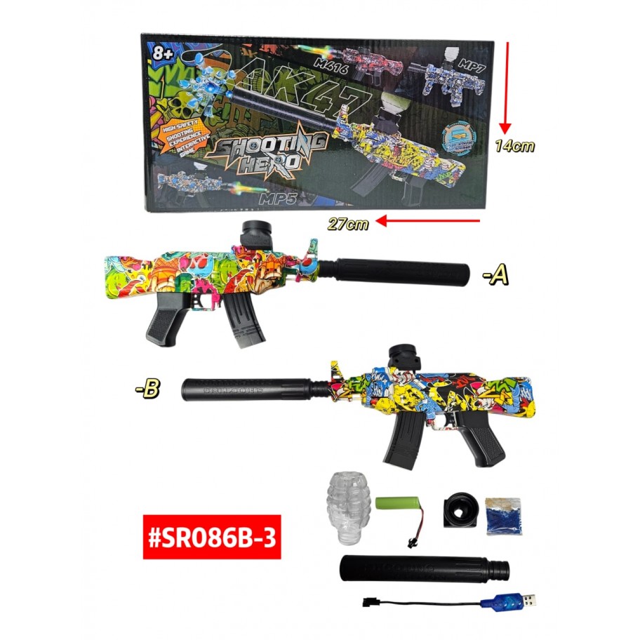 PISTOLA HIDROGEL #SR086B-3