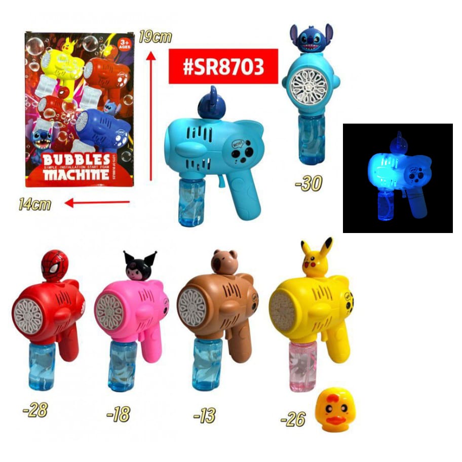 PISTOLA DE BURBUJAS INFANTIL #SR8703