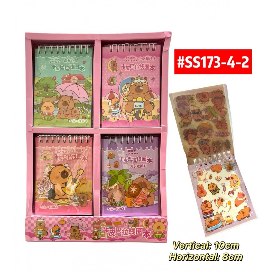 AGENDA CAPYBARA #SS173-4-2