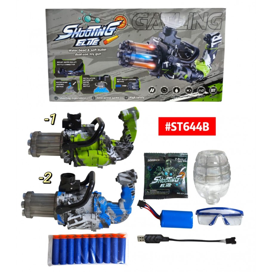 PISTOLA HIDROGEL GATLING #ST644B