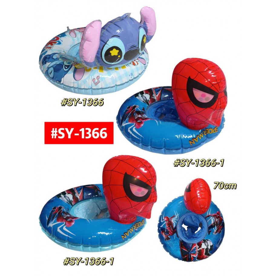 FLOTADOR PAÑAL STITCH SPIDERMAN #SY-1366