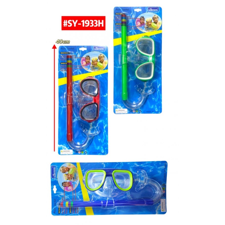 SNORKEL #SY-1933H