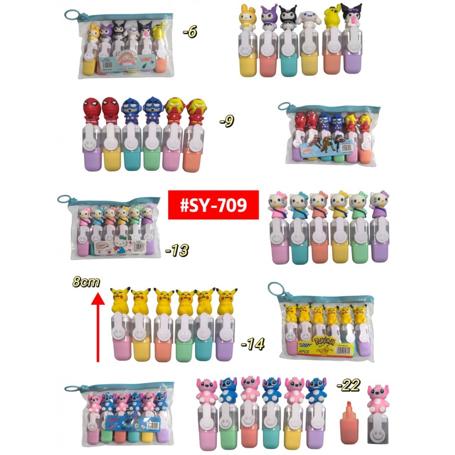 RESALTADORES INFANTIL 6uds #SY-709 P.U