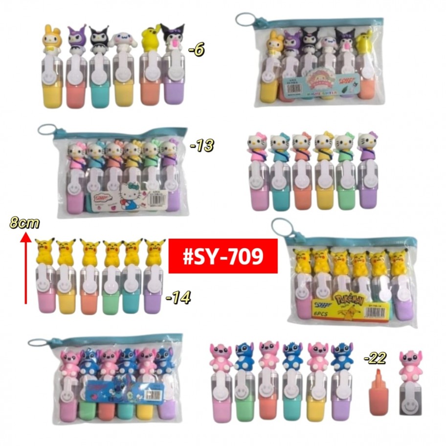 RESALTADORES INFANTIL 6uds #SY-709 PROMO