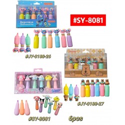RESALTADORES 6uds #SY-8081