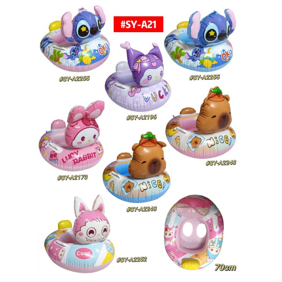 FLOTADOR CON AGARRE Y SONIDO INFANTIL #SY-A21