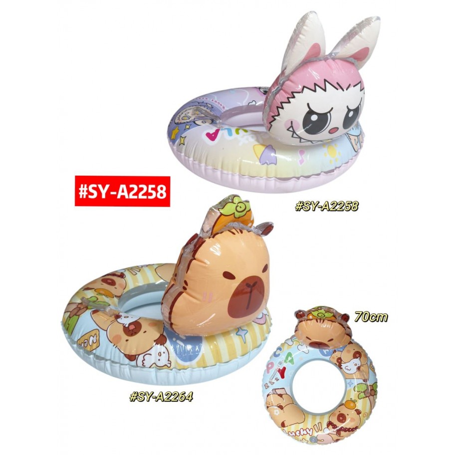 FLOTADOR LABUBU CAPYBARA #SY-A2258